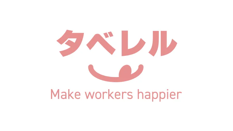 運営会社変更に関するお知らせ