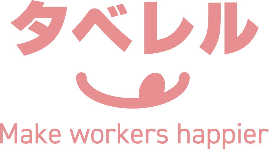 タベレル